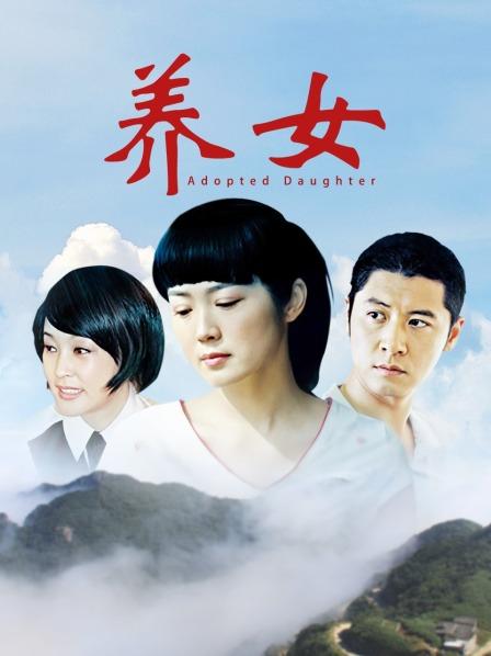 微密圈超骚极品网红-脸红Dearie-11.13 玩双玩具 原版（35P,104M）